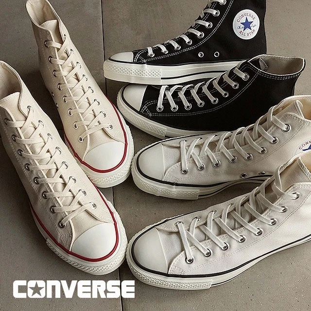 converse made in usa products for sale | eBay