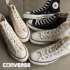 Sneakers Converse All Star J HI Made in Japan in tela taglio alto modello limitato