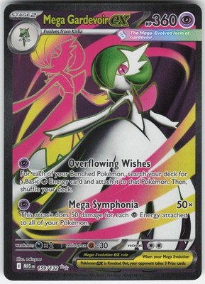 Mega Gardevoir ex Ultra Rare ME01: Mega Evolution 159/132 LP-NM | eBay
