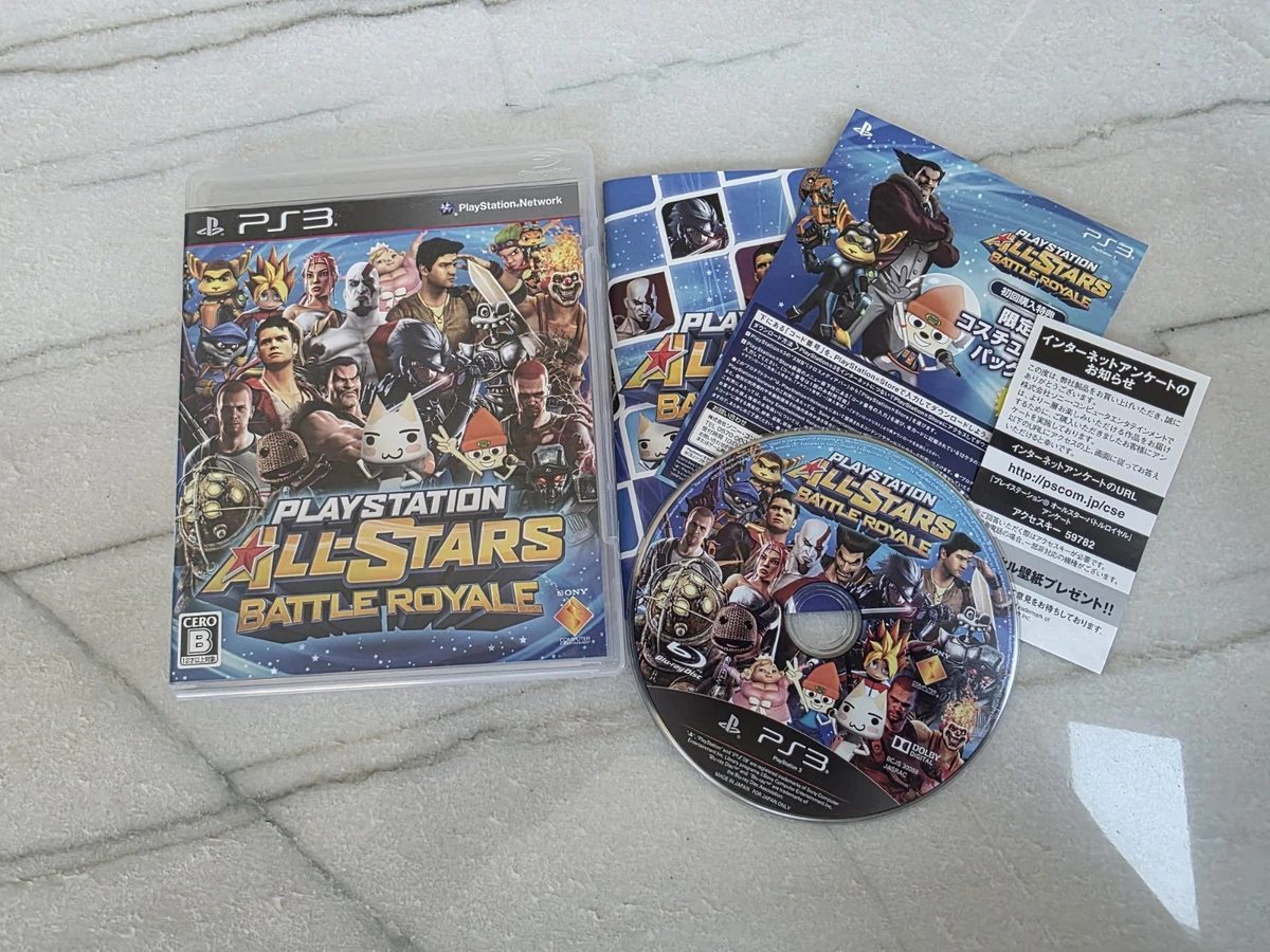 Sony PlayStation Vita NTSC-J (Japan) Battle 2013 Video Games for