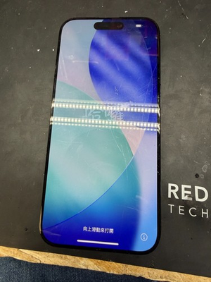 #ad #ad iPhone 16 Pro Max OEM OLED Screen Digitizer Assembly – Heavy Scratches – Tested $149.97