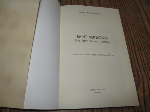 Heiliger Nektarios - Biographie aus dem Griechischen übersetzt - Nectarios von Ägina Griechenland - Bild 4 von 8