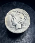 1921 High Relief SILVER Peace Dollar XF Details