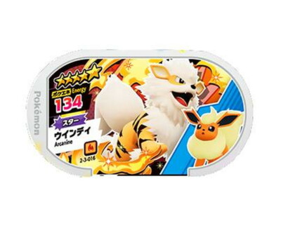 ポケモン - メイSR2枚　ポッチャマ chr3枚セット ポケモン - メイSR2枚 ポッチャマ chr3枚セット ポケモン - メイ