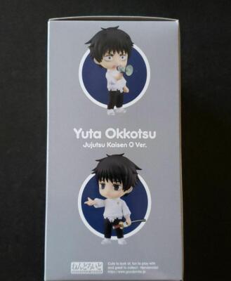 Nendoroid 1766 Jujutsu Kaisen 0 Yuta Okkotsu Figure Anime Japan