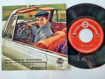 Tommy Shane/ Klaus Herwig/ Charlotte Marian - Meine Liebe zu dir 7'' Vinyl EP