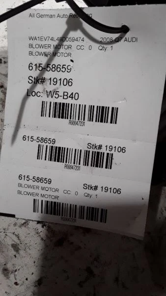 ДВИГАТЕЛЬ ВЕНТИЛЯТОРА 04-10 VOLKSWAGEN TOUAREG - Изображение 4 из 4