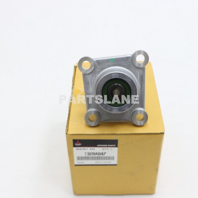 1320A047 Mitsubishi OEM Genuine BRACKET ASSY, COOLING FAN | eBay