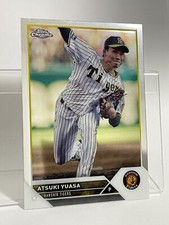 Atsuki Yuasa 2023 Topps Chrome NPB #77 Hanshin Tigers Samurai Japan