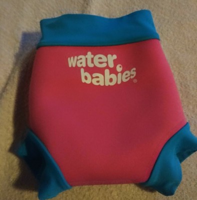 water babies nappy