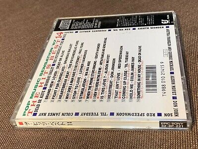 洋楽 Nikko D.C VA Pop Music Sensation '87 The Hits Best 14 Japan CD W/obi