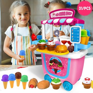 toy cook set