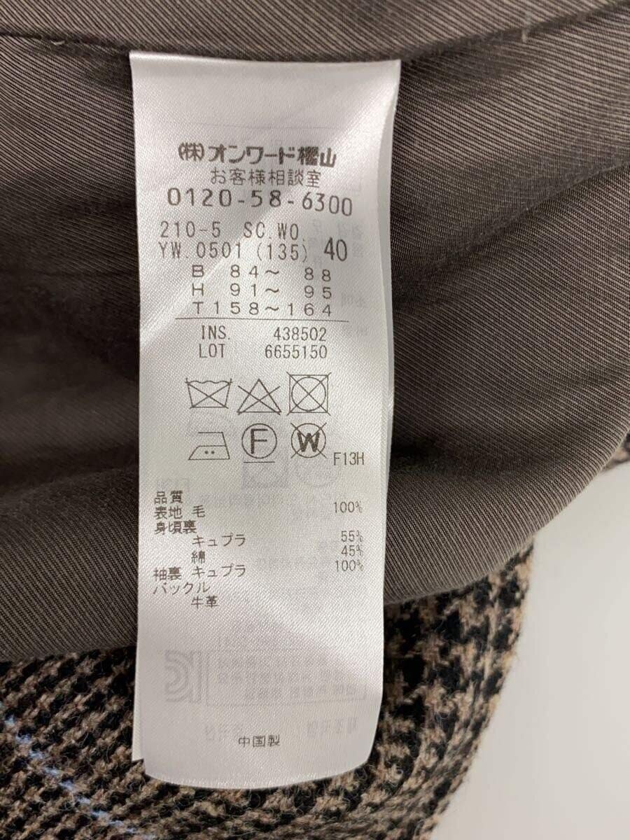 ALTRA IN POI ALTRO CAPPOTTO 40 LANA MARRONE FANTASIA TOTALE