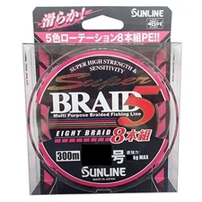 Sun Sunline (Sunline) PE Line su-pa-bureido 5 300 m 2.5 # # # # 8 PairsNEW