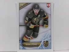 2021-22 Topps NHL Sticker Collection Mark Stone #529