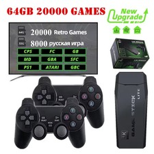 Video Game Console 2.4G Wireless Controller, 4K, 20000 Games, Retro Games 64G