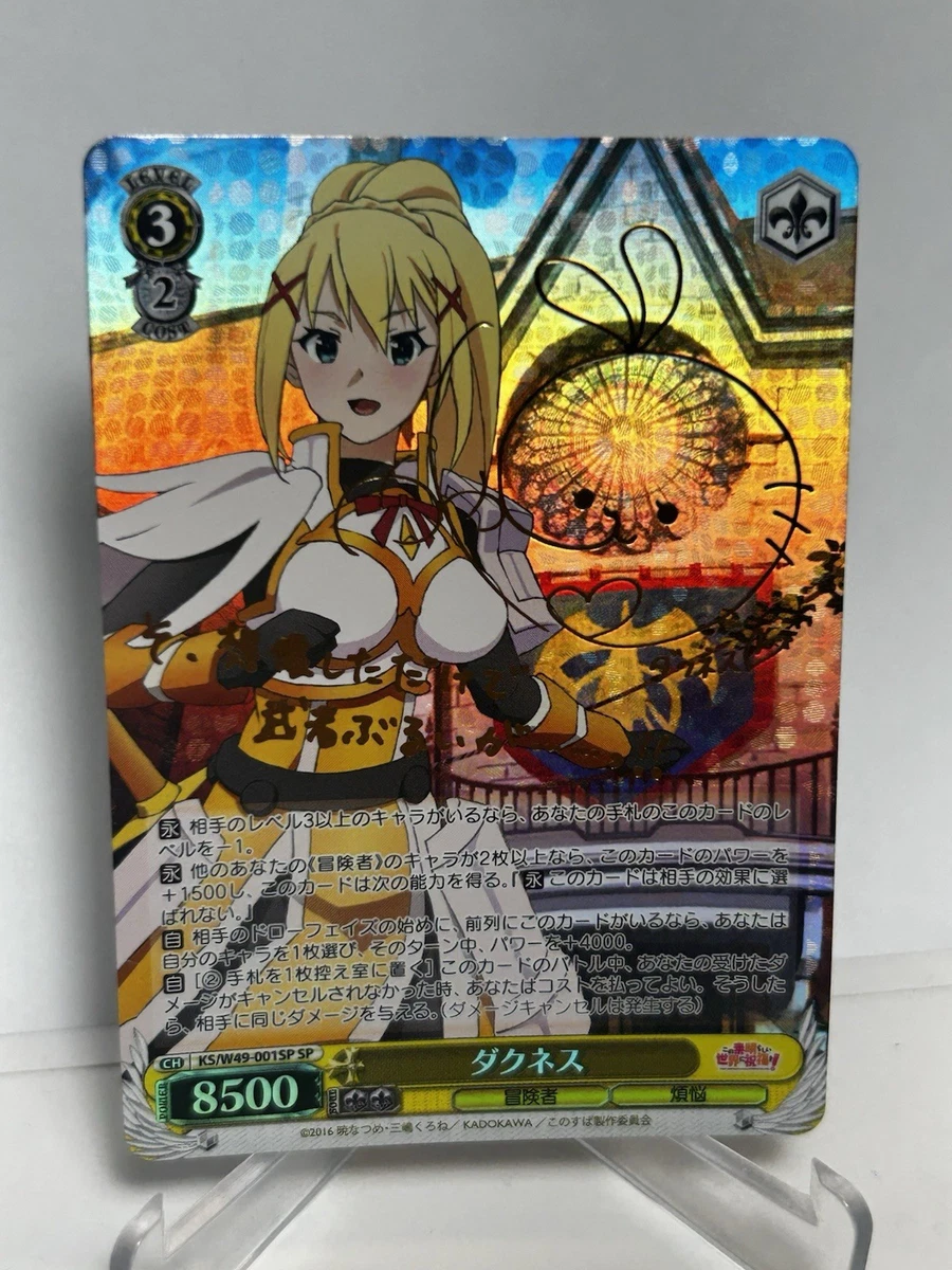 Weiss Schwarz Bushiroad Japanese Individual Collectible Card Game