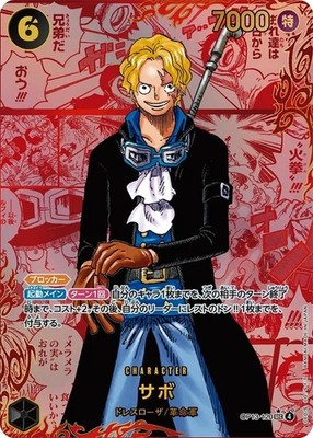 ワンピース 漫画 レア本　冊子セット One Piece Manga Vol. 103, 104, 105, 106 Set - Japanese