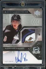 2006-07 Alexander Ovechkin The Cup Signature Patches /75