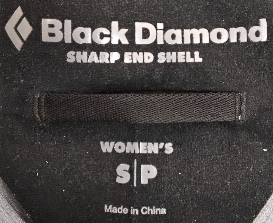 Black Diamond Sharp End Shell Ski Jacket Women's … - image 11
