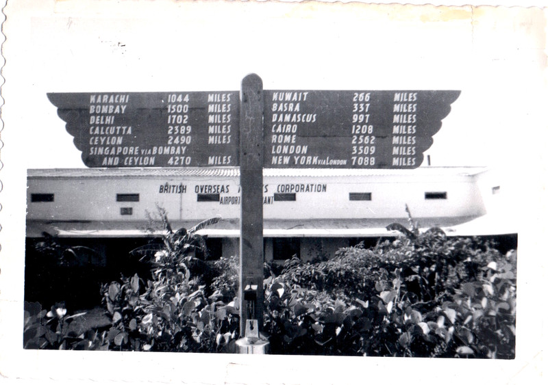 VINTAGE PHOTOGRAPH AIRPORT SIGN OIL PIPELINE MISHAB JUBAIL SAUDI ARABIA PHOTO