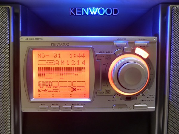 Kenwood DPX-7021MPi Double DIN CD MDLP MP3 AUX DSP Head Unit Retro