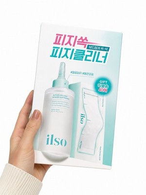 Ilso - Super Melting Sebum Softener (150g)Exp 10/14/2028
