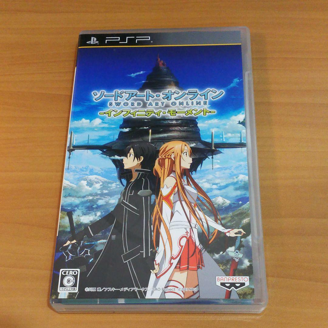 PSP Sword Art Online Infinity moment 4582224490363 PSP Sword Art Online Infinity moment 4582224490363