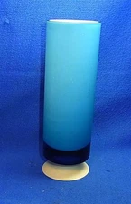 Beautiful Mid Century Art Glass Vase #N
