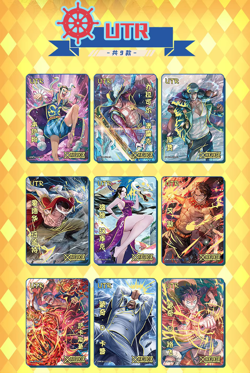 One Piece Official Trading Card 30 Pack Deluxe Booster Box