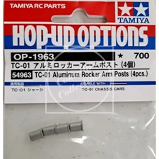 Tamiya Hop-Up TC-01 Aluminum Rocker Arm Posts (4 pcs) #54963