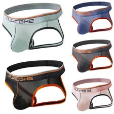 Men's Ice Silk Jockstrap Underwear Sexy Soft Breathable Low-rise Thongs M-2XL