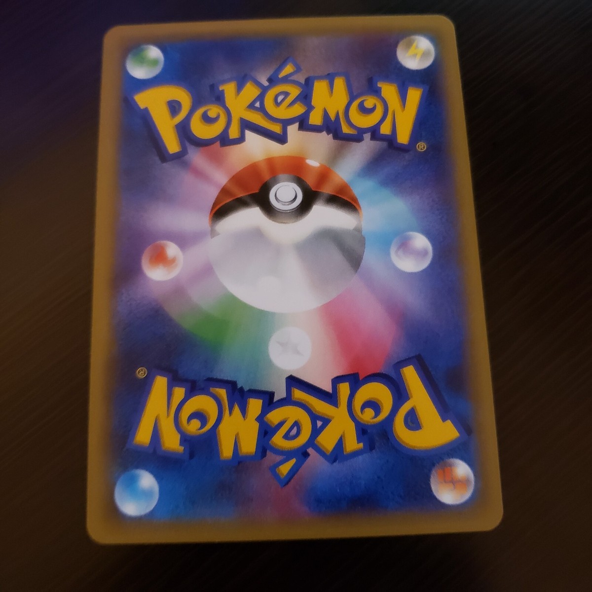 Olympia Japanese Game Nintendo Rare 199/XY-P Promo Pokemon Card | eBay
