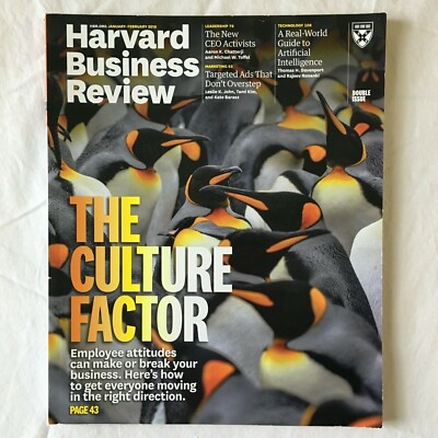 Harvard Business Review Magazine 2017 complete 1/2 year 2016 + 2 issues 14 Mags