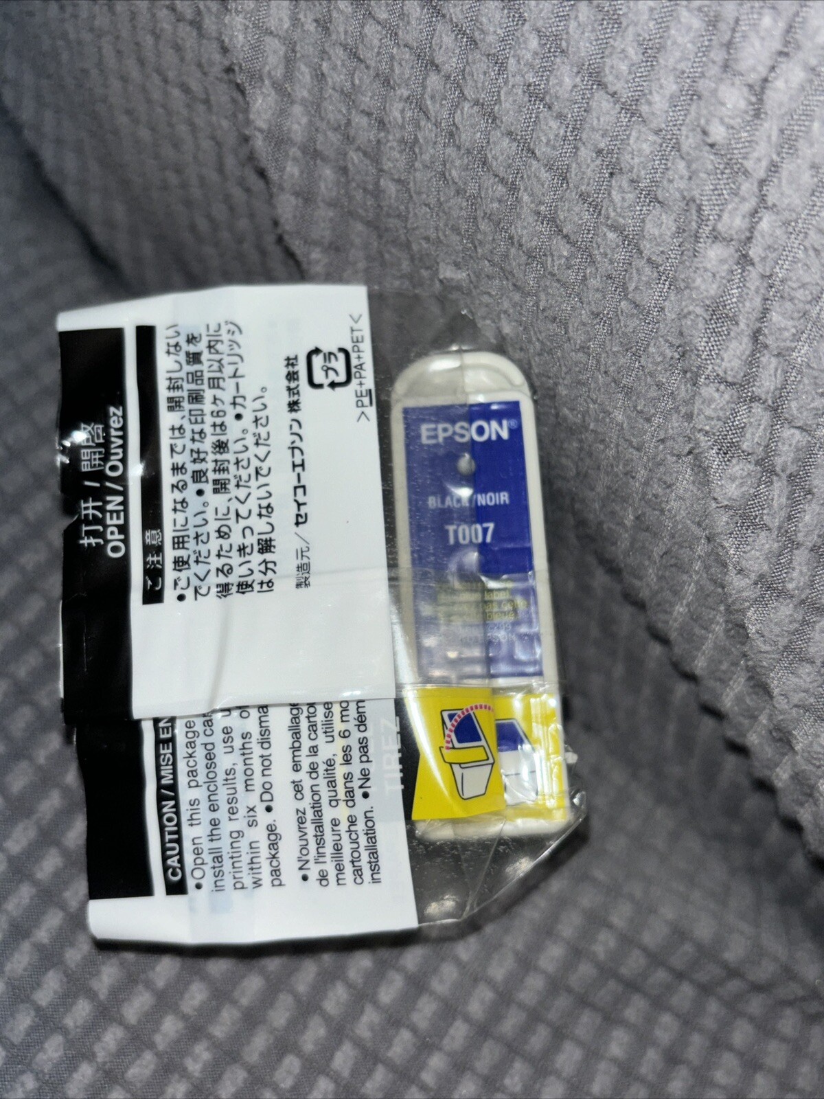 Picture 3 of 3