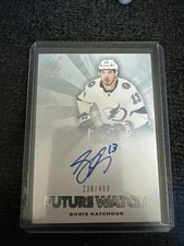 2021-22 SP Authentic - Autographed Future Watch Boris Katchouk /499