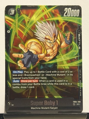 Super Baby 1 FB04-108 SR Dragon Ball Super Fusion World Ultra Limit NM