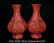 10" Marked Old Chinese Red Lacquerware Fengshui Flower Bottle Vase Pair