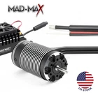 MADMAX-7 (200A) or MADMAX-8 (300A) ESC 4-8S + 4990SD BRUSHLESS MOTOR 1650KV