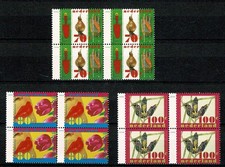 NETHERLANDS 1996 Nature -flowers  multiples of 4 NVPH 1668/70 MNH  W2097