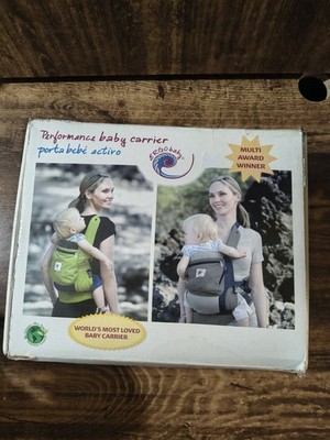 Ergobaby Performance Babytrage mit Neugeboreneneinsatz Babystütze Wandern grau