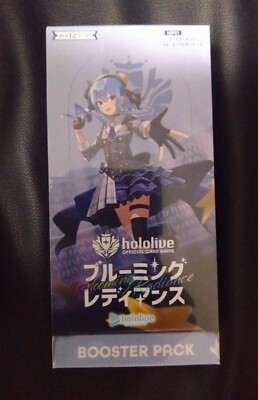 ホロライブ ブースターパック Blooming Radiance hololive OFFICIAL CARD GAME Booster Pack – Blooming Radiance