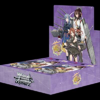 Weiss Schwarz Booster Pack : Kantai Collection -KanColle- 5th Phase (BOX) |  eBay