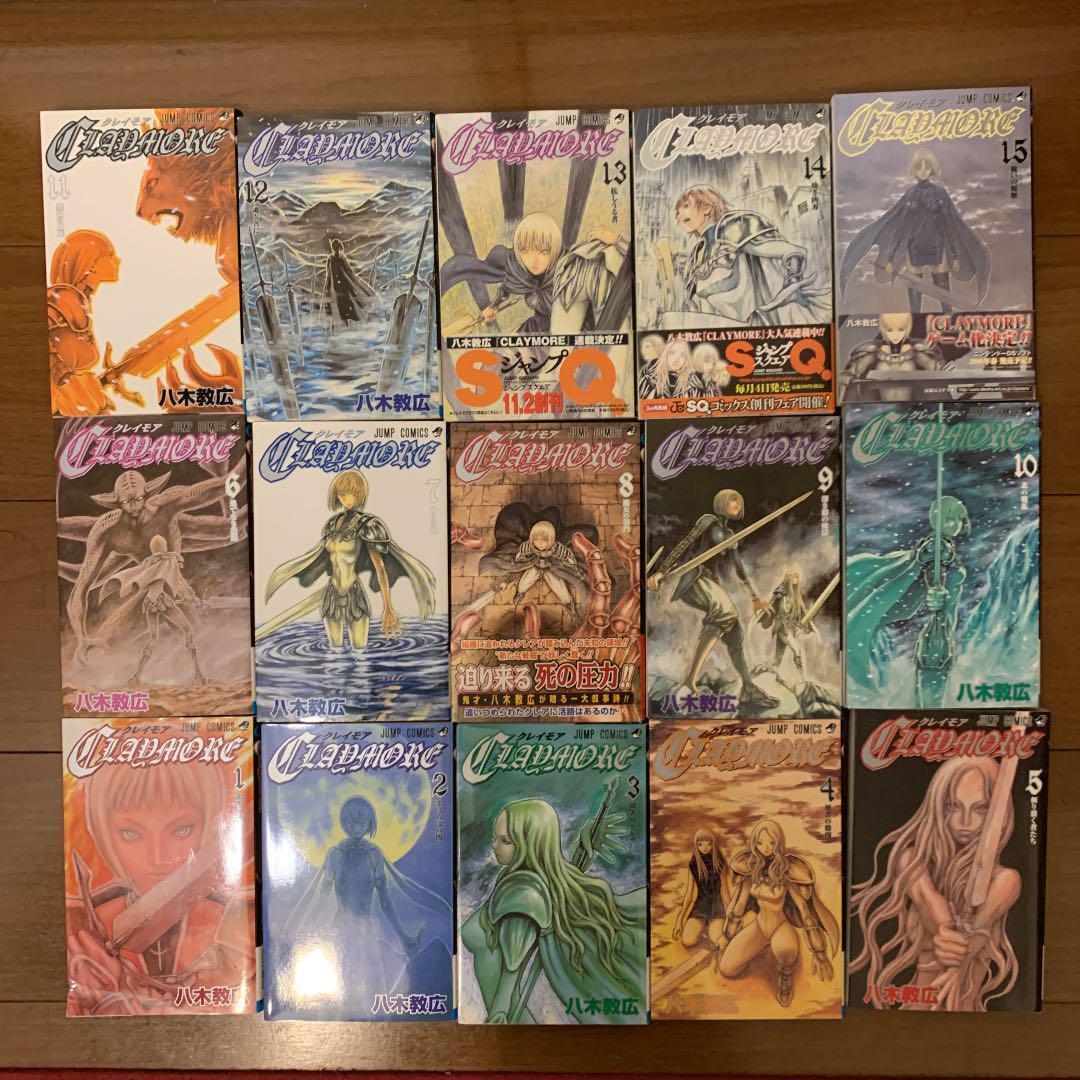 CLAYMORE Volume 1-27 Complete Set Norihiro Yagi Shueisha CLAYMORE Volume 1-27 Complete Set Norihiro Yagi Shueisha