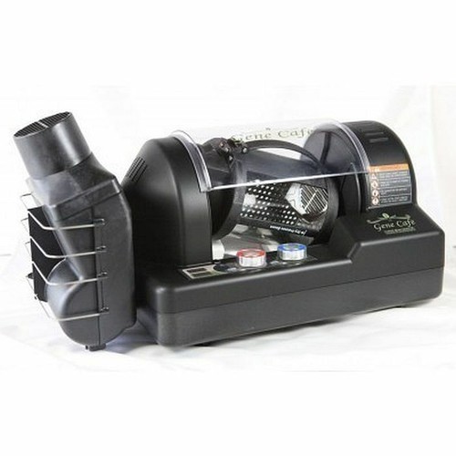 Buy Coffee Roaster - Gene Cafe CBR-101 