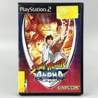 Street Fighter Alpha Anthology (Sony PlayStation 2 2006) PS2 - Damaged Cover Art