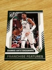 2025 Panini Giannis Antetokounmpo Base (Raw)