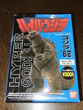 "Bandai 1998 3,5"" Hyper Godzilla juguete importación de Japón Kaiju Tristar nuevo en paquete Godzilla 62"