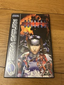 Burning Rangers Sets Saturn