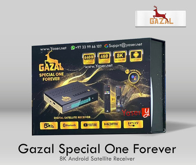 Gazel Special One Forever 8K Android 14 Satellite Receiver